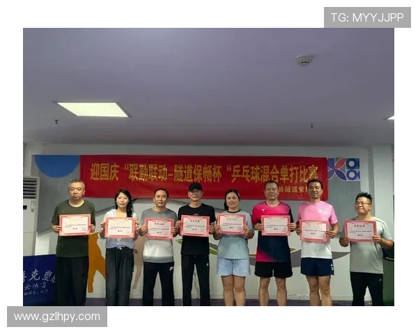 排球盛宴：深入了解成都排球队的团队精神与训练哲学