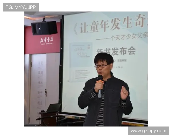 李军专访：深入探讨排球成功背后的秘诀与经验分享