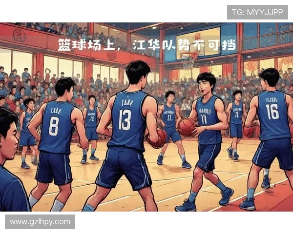 武汉篮球队在篮球战术排行榜中荣登第六名展现强大实力与潜力 武汉篮球队在篮球战术排行榜中荣登第六名展现强大实力与潜力