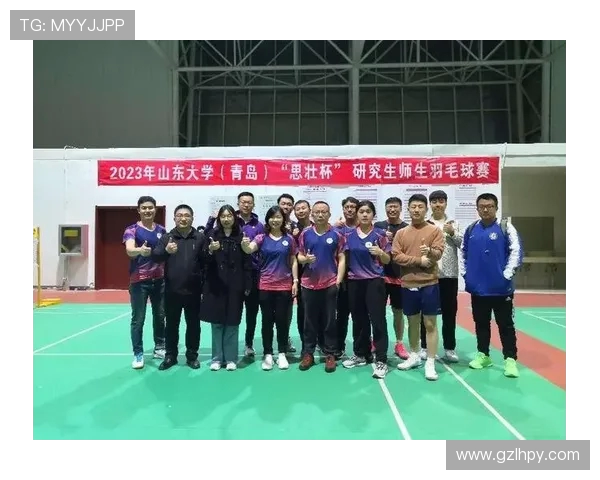 深圳羽毛球队团队协作的创新与变革探讨 深圳羽毛球队团队协作的创新与变革探讨