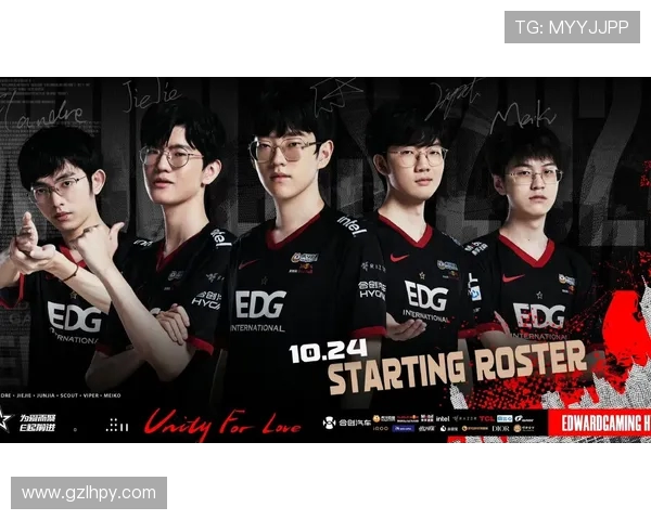 英雄联盟耐力排行榜揭晓EDG战队荣登第八名引发热议