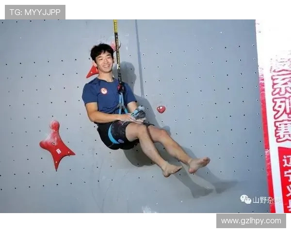 重庆攀岩队荣获全国攀岩灵活性排行榜第三名展现强大实力与潜力