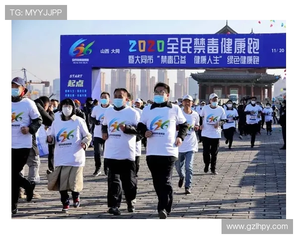 以全民健身为核心打造健康中国共享活力人生新篇章