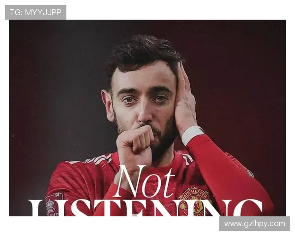 布鲁诺·费尔南德斯:曼联中场指挥官的崛起与未来展望 布鲁诺·费尔南德斯:曼联中场指挥官的崛起与未来展望