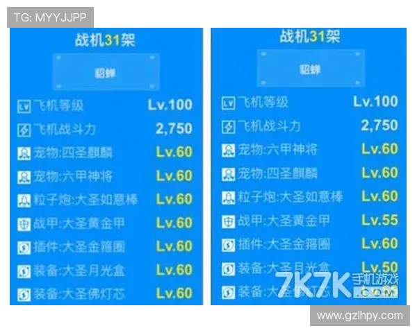 伊朗与摩洛哥比赛盘口深度解析及投注建议分析