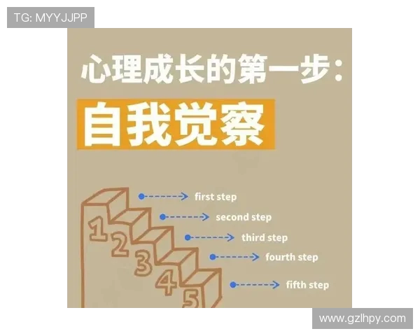 林葳：在繁华与宁静之间探索自我成长的心灵之旅